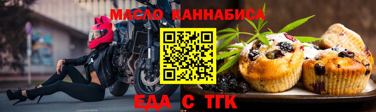 Alpha PVP Междуреченск