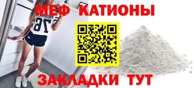 стаф Заводоуковск