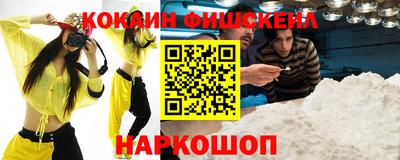 винт Жуковский