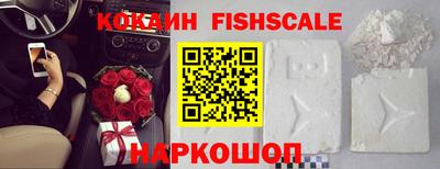 винт Жуковский