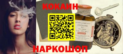 стаф Заводоуковск