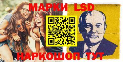 винт Жуковский
