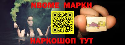 а пвп мука Заволжье