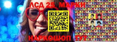 винт Жуковский