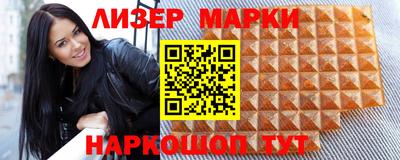 бутират Туймазы