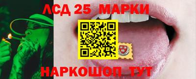 а пвп мука Заволжье
