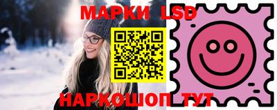 а пвп мука Заволжье