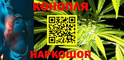 винт Жуковский