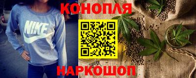 а пвп мука Заволжье