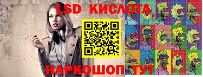 а пвп мука Заволжье