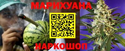 винт Жуковский