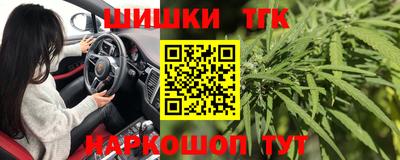 а пвп мука Заволжье