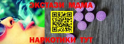 а пвп мука Заволжье