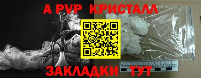 марки lsd Тулун