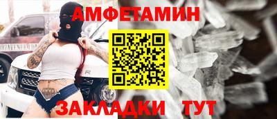 стаф Заводоуковск