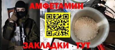 Альфа ПВП Тула