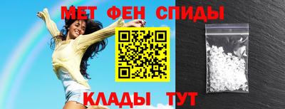 стаф Заводоуковск
