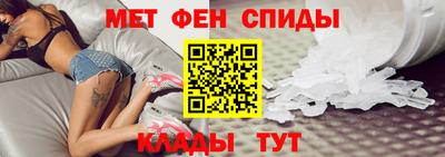 винт Жуковский