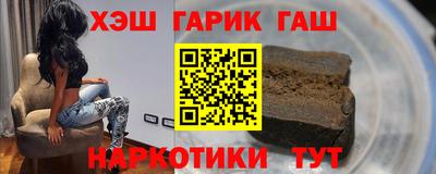 винт Жуковский
