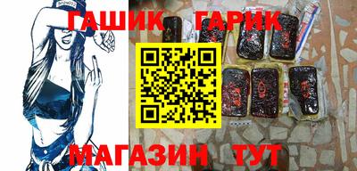 винт Жуковский