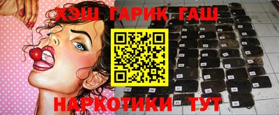 стаф Заводоуковск