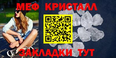 а пвп мука Заволжье