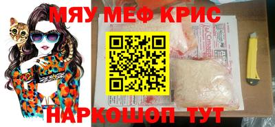 стаф Заводоуковск