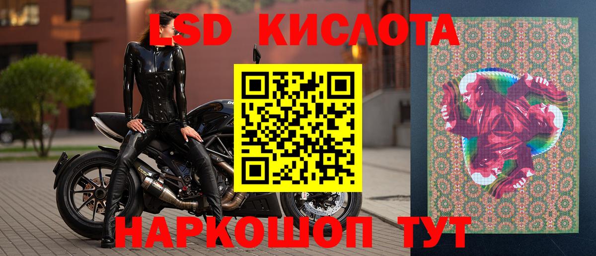 Марки N-bome 1500мкг  Марки N-bome  Вход с VPN  Междуреченск  Марки N-bome 1500мкг 